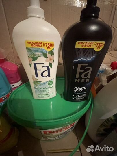 Бытовая химия