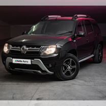 Renault Duster 2.0 MT, 2017, 131 414 км, с пробегом, цена 1 220 000 руб.