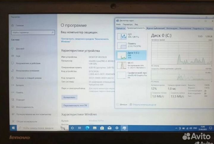 Ноутбук Lenovo ThinkPad X240 4гб i3
