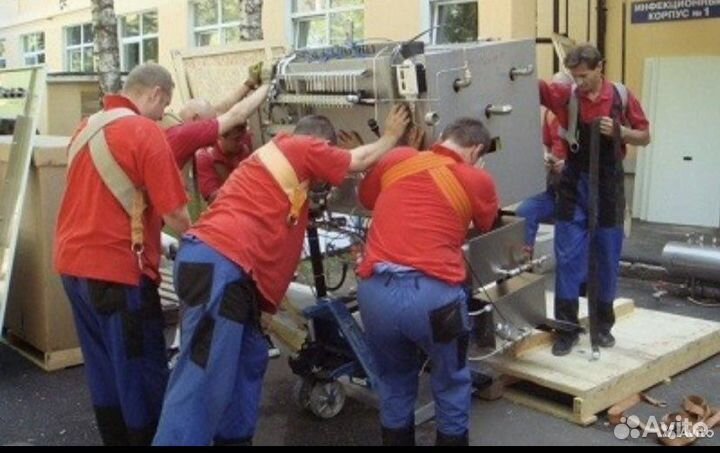 Грузчики / Такелаж / Разнорабочие