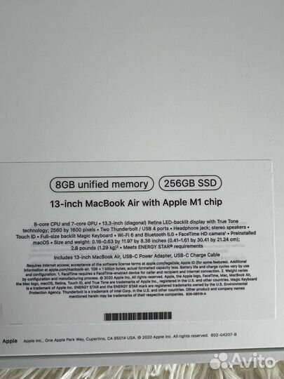 Ноутбук Apple MacBook Air 13