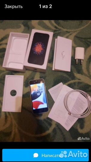iPhone se x 64gb