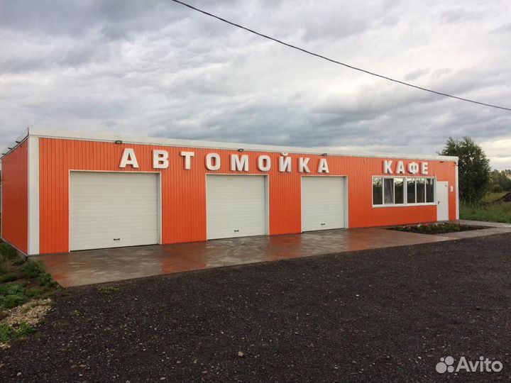 Администратор автомойки