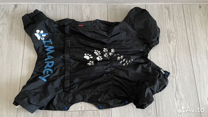 Дождевик для собаки мальчик