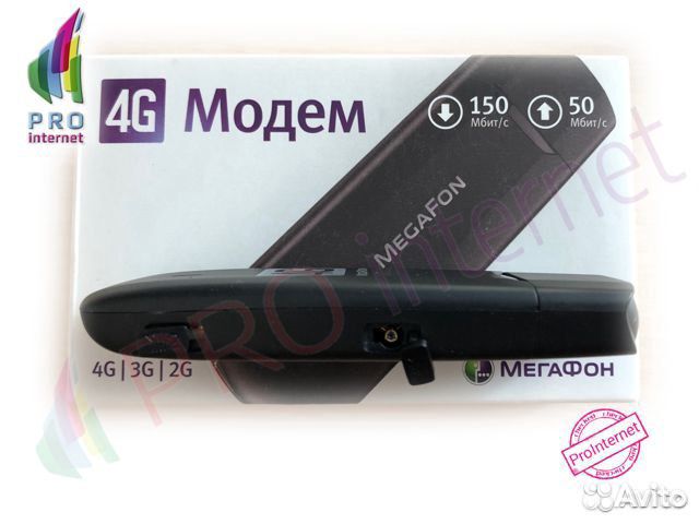 4G Модем Huawei E3272 (MegaFon M100-4)
