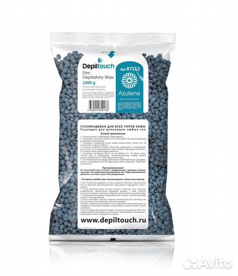 Сахарная паста и воски 