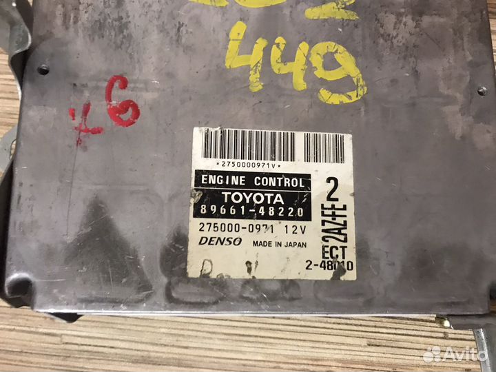 Мозги на Клюгер