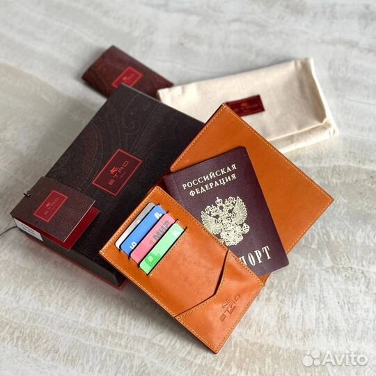 Обложка на паспорт Etro