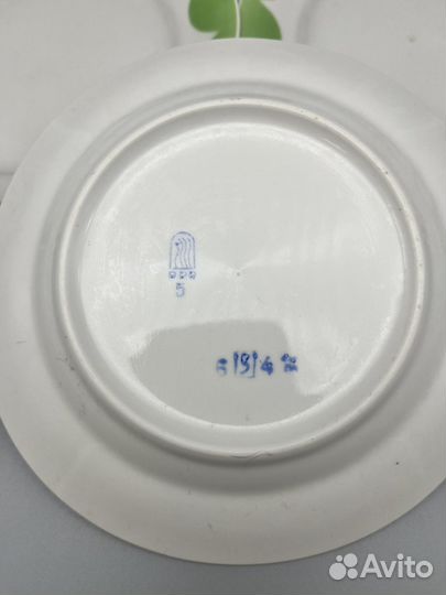 Тарелка Рига 70-е