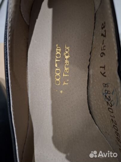 Туфли женские мвд 36