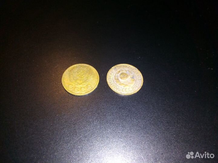 1 коп. СССР 1926 г