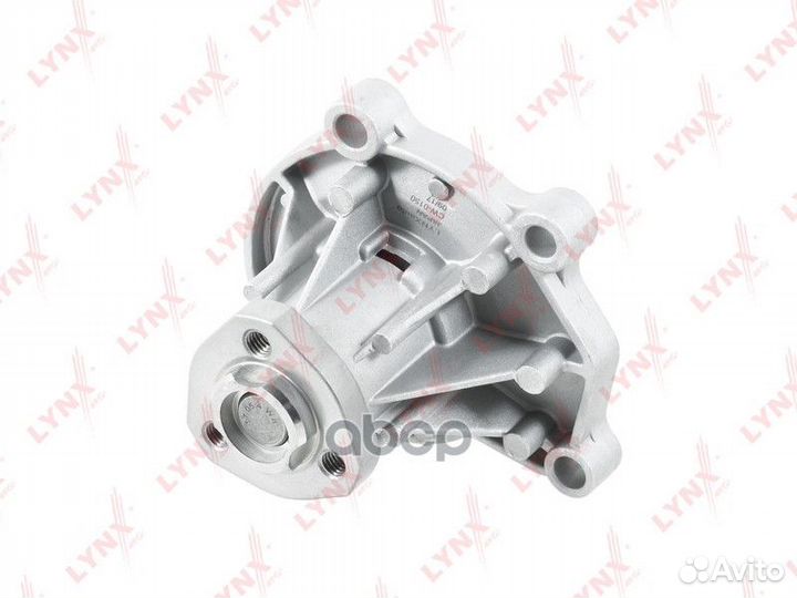 Насос водяной CW0150 lynxauto