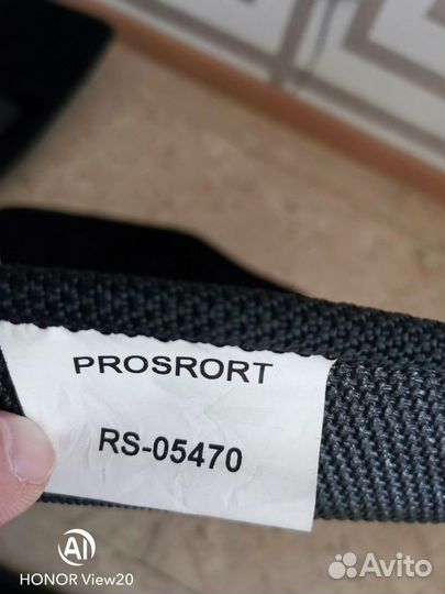 Ковры 3д новые