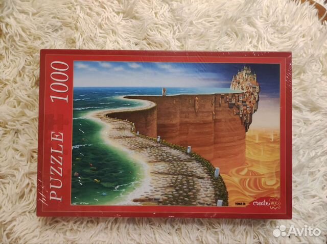 Паззл 1000 деталей, Яцек Йерка "На краю света" купить в Санкт ...