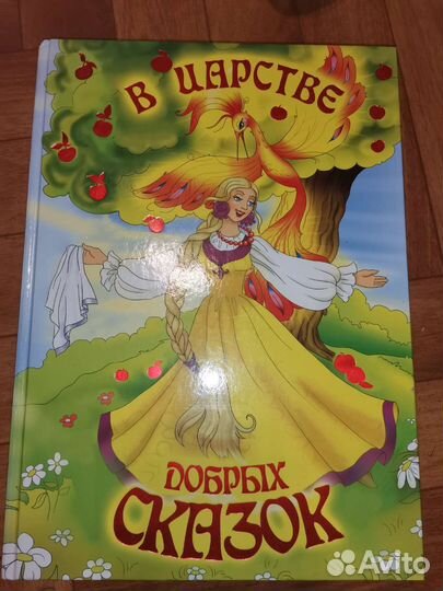 2 мешка с книгами и играми