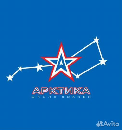 Хоккей для детей