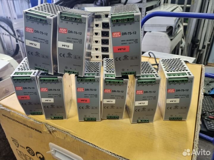 Телекоммуникационное оборудование