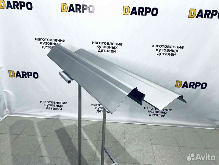 Пороги для Dodge Caravan 2000-2007 (RG)