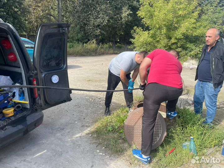 Прочистка канализации - Устранение засоров