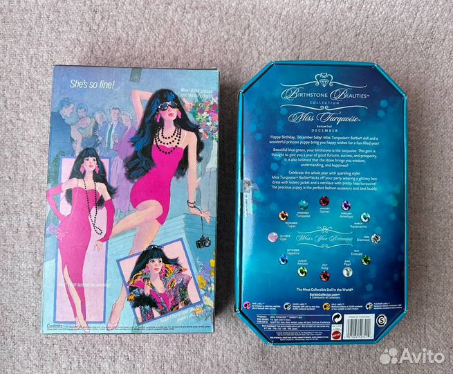 Barbie Steffie Birthstone Beauties Miss Turquoise