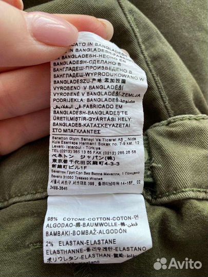 Брюки Benetton для Мальчика