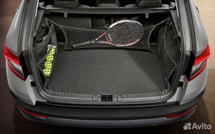 Комплект сеток ORG 57A065110A VAG