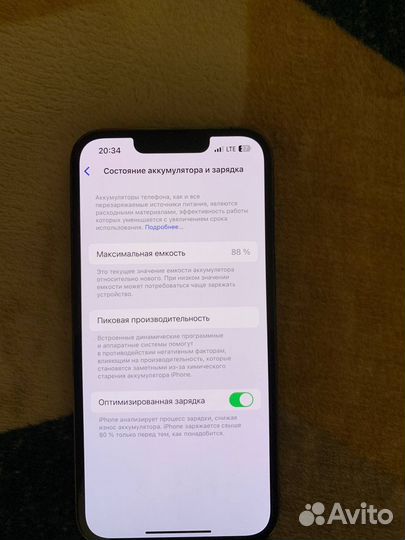 iPhone 13 Pro, 128 ГБ