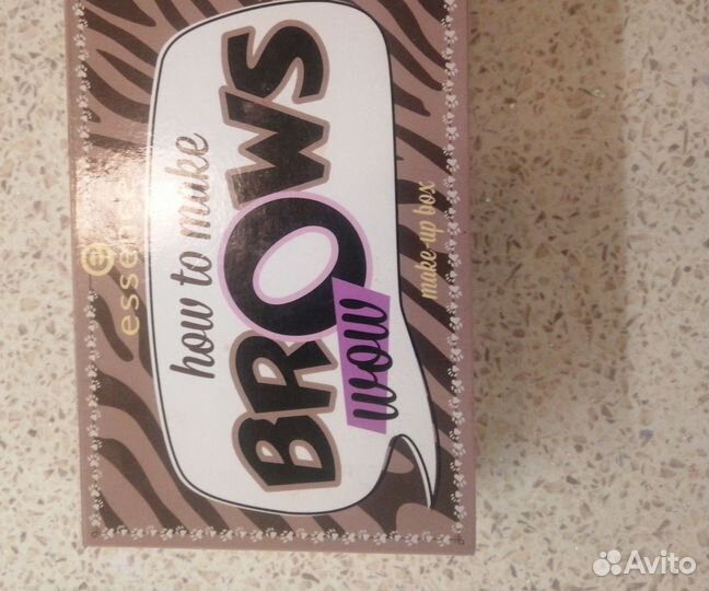 Карты тени для бровей