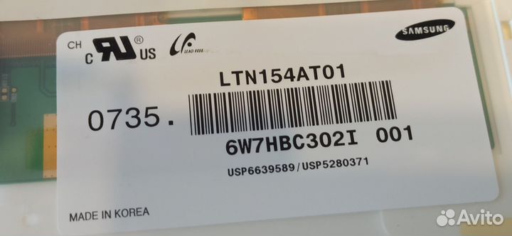 Матрица ноутбука Acer aspire 5520