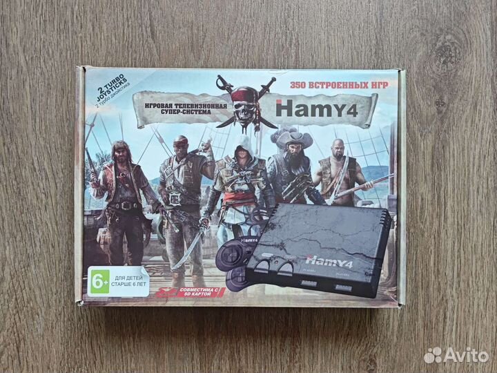 Приставка Hamy 4