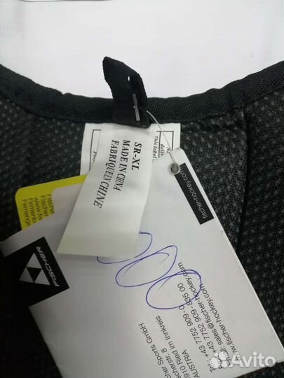 Нагрудник хоккейный