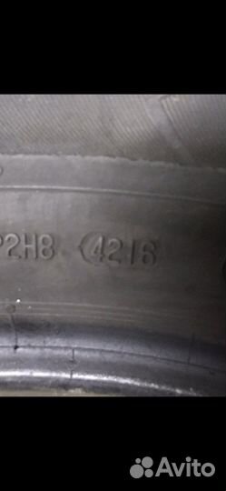 Continental CrossContact ATR 275/50 R20