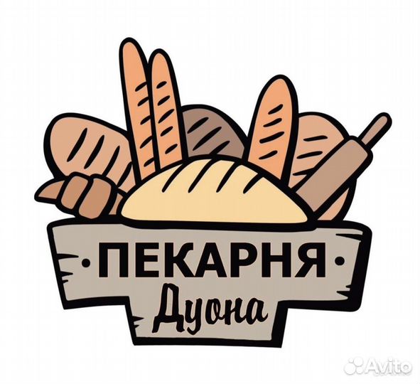 Продавец в пекарню