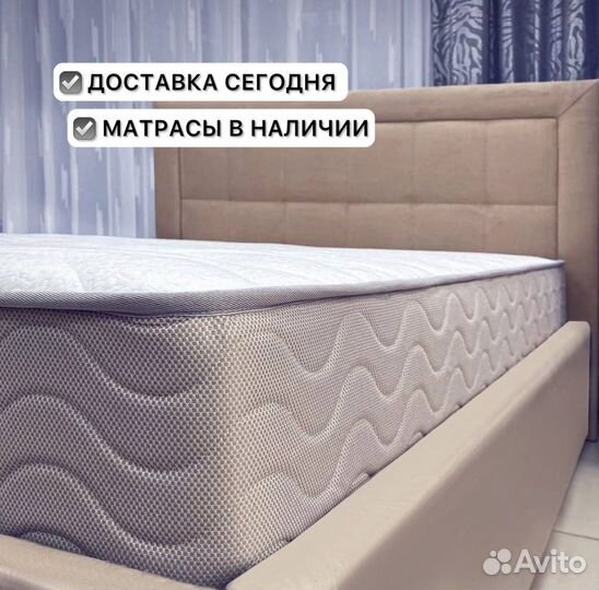 Матрас новый