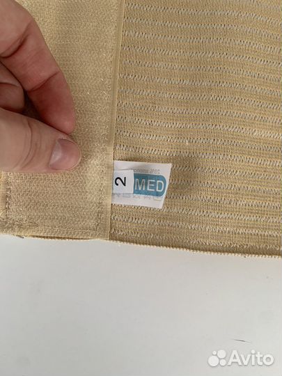 Послеоперационный бандаж