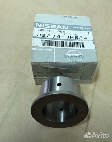 Втулка 4 передачи Nissan 322748H52A