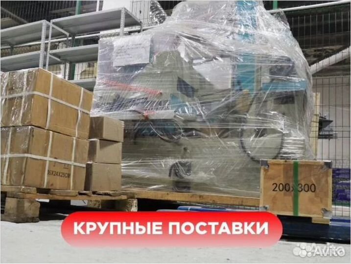 Электроэрозионная супердрель