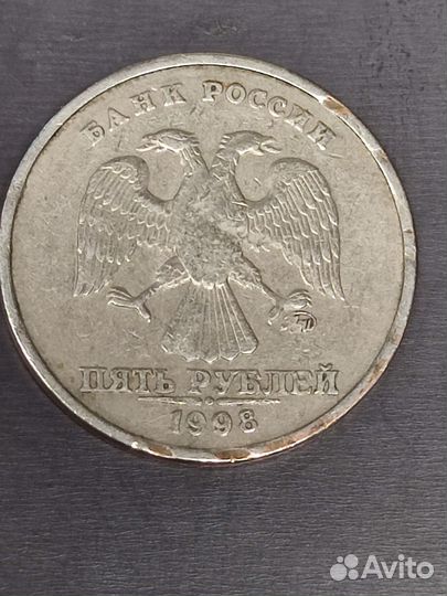 Монета брак