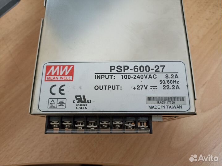 Блок питания