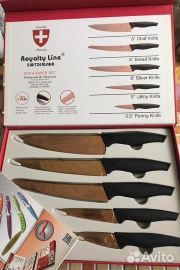 Набор ножей 5шт Royalty Line