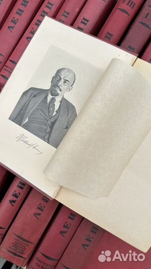 В.И. Ленин. Собрание сочинений в 30-ти томах