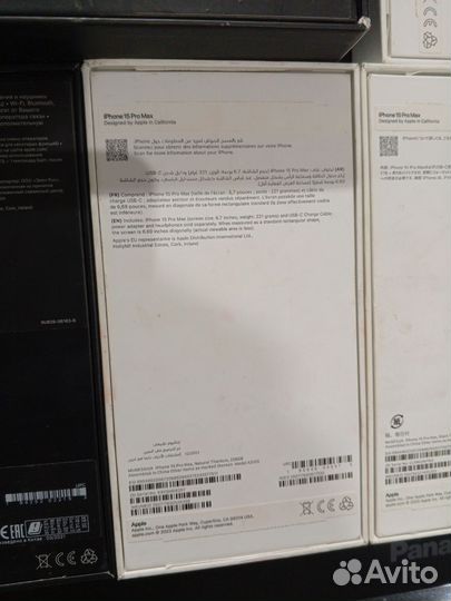 Коробки от техники apple