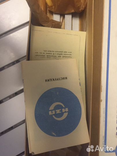 Ученический чертёжный прибор