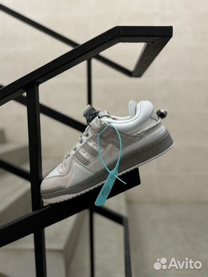 Adidas Originals x Bad Bunny Forum Gray