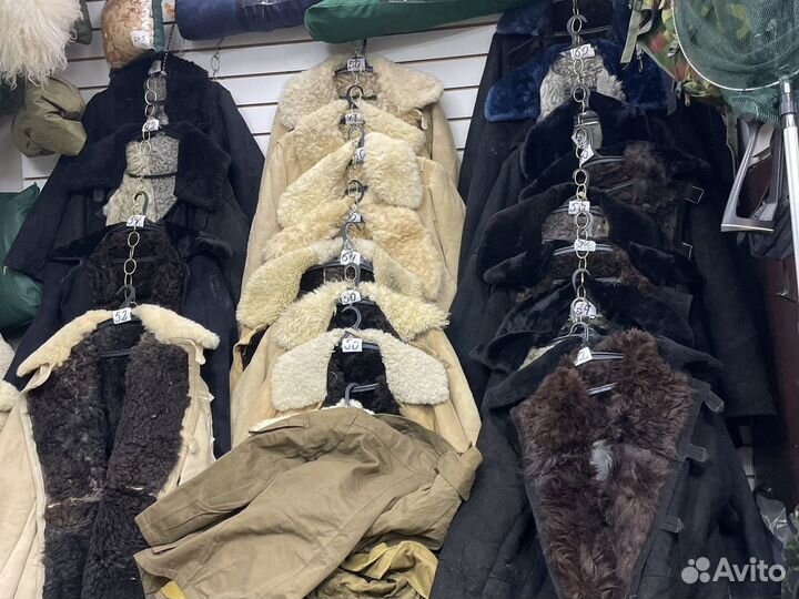 Верха от костюма афганка демисезонного СССР