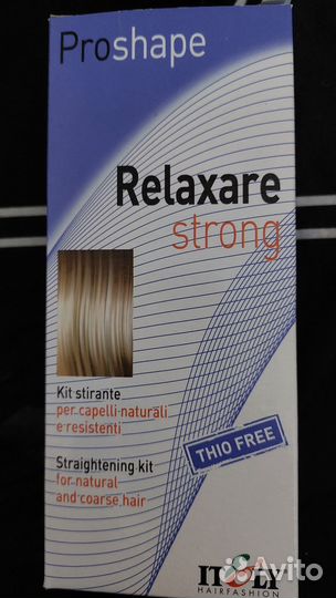 Набор для кератинового выпрямления волос