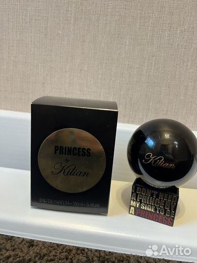 Kilian Princess