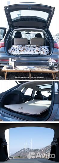 Коврик-матрас самонадувающийся в авто, 8 см