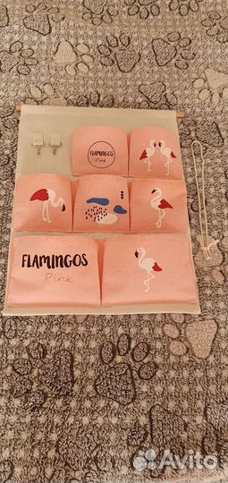 Карман на кроватку