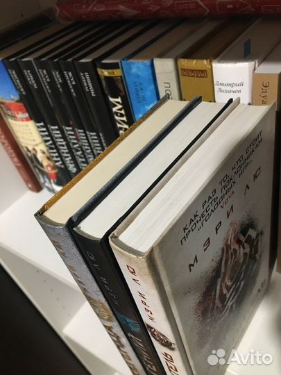 Трилогия Легенда - Мэри Лю